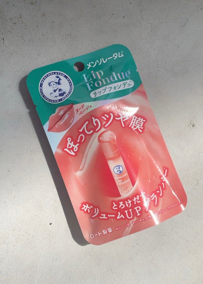 リップフォンデュ/メンソレータム/リップバームを使ったクチコミ(2枚目)