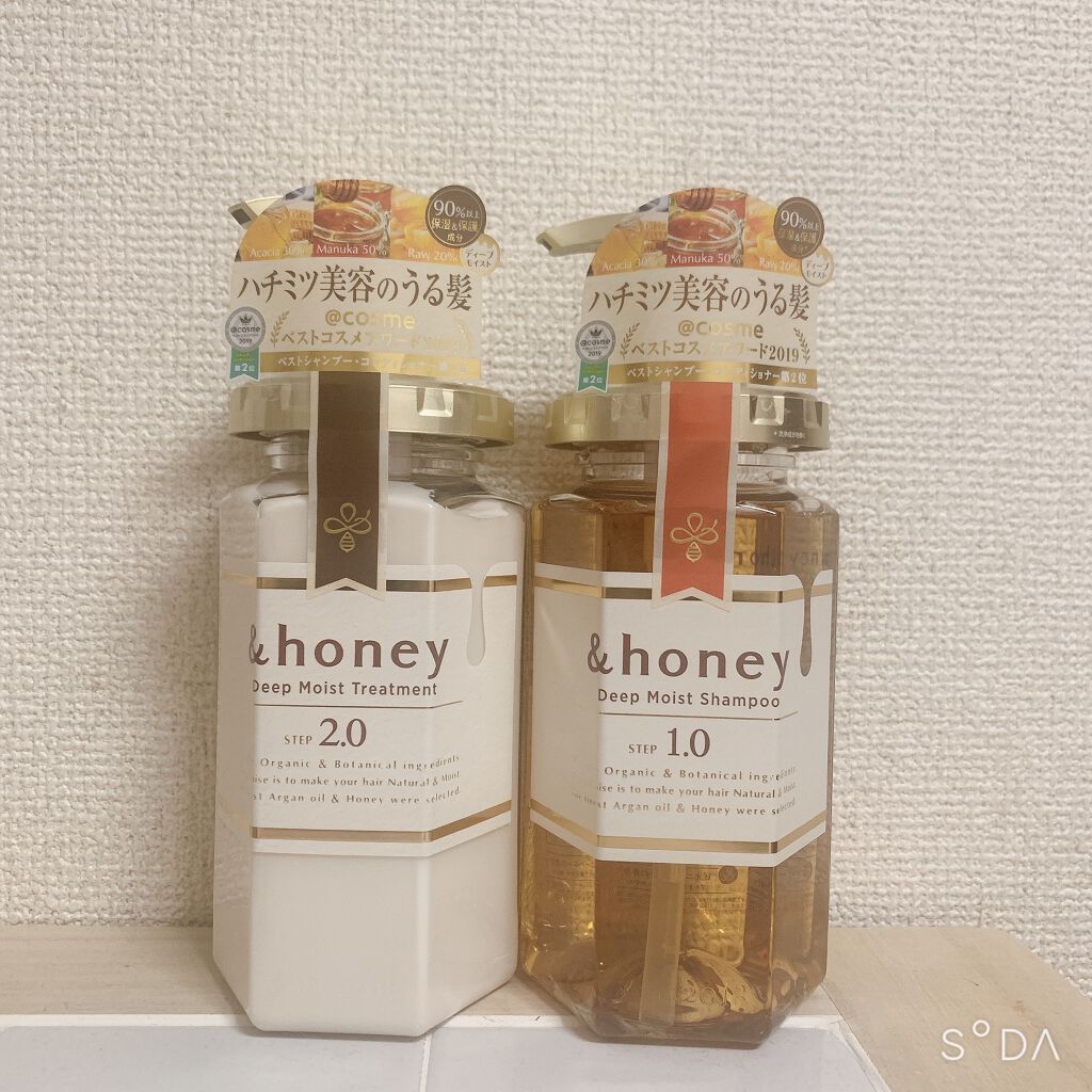 ディープモイスト シャンプー1.0／ヘアトリートメント2.0/&honey/市販シャンプーを使ったクチコミ（1枚目）