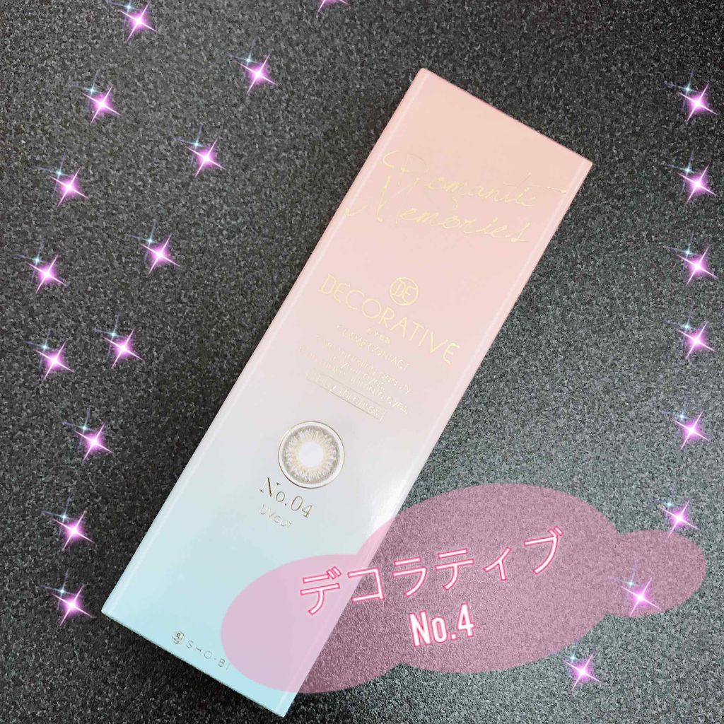 デコラティブアイズ UVモイスト/Decorative Eyes/カラーコンタクトレンズを使ったクチコミ(1枚目)