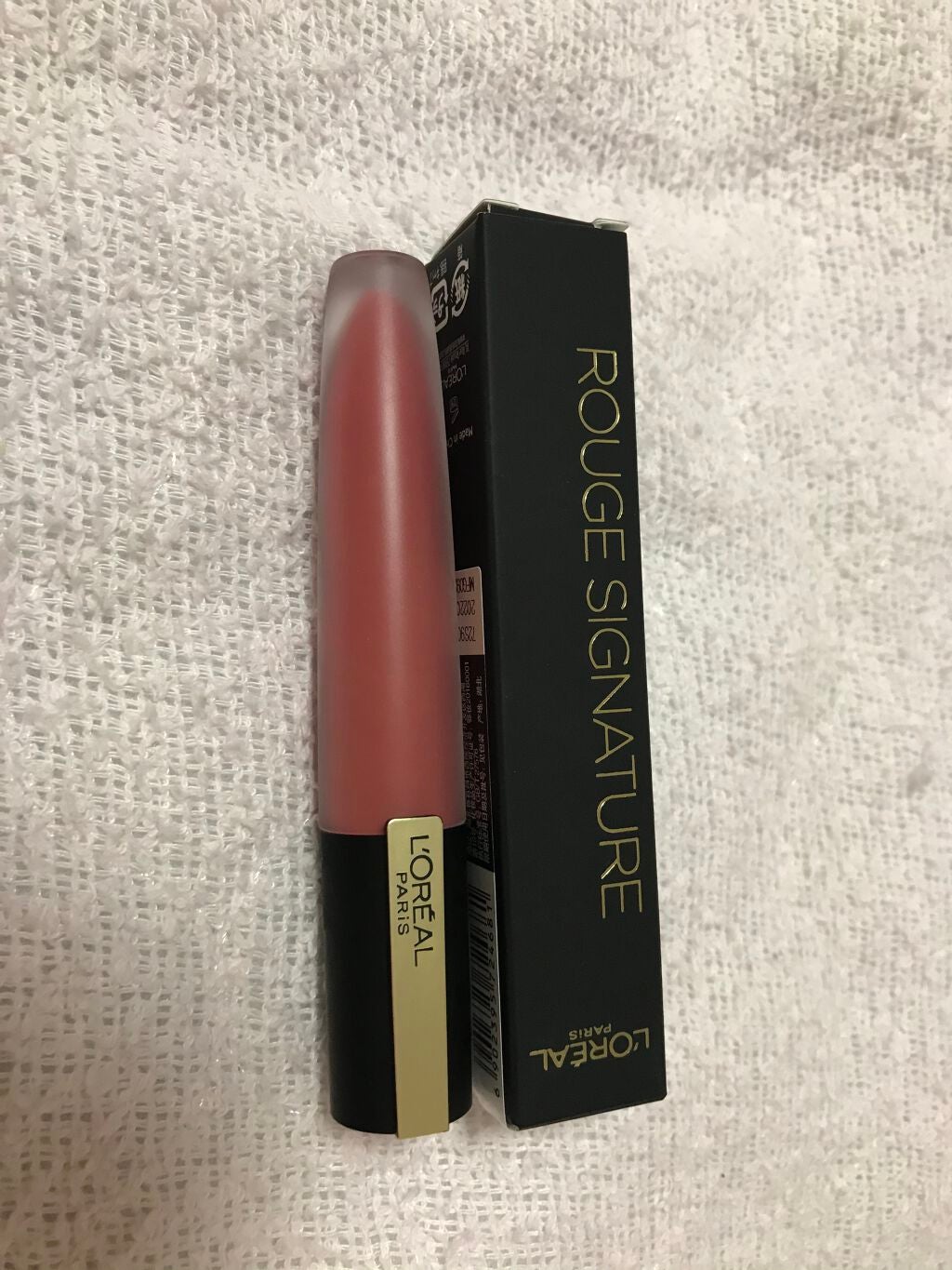 ルージュシグネチャー /ロレアル パリ/リップグロスを使ったクチコミ(1枚目)