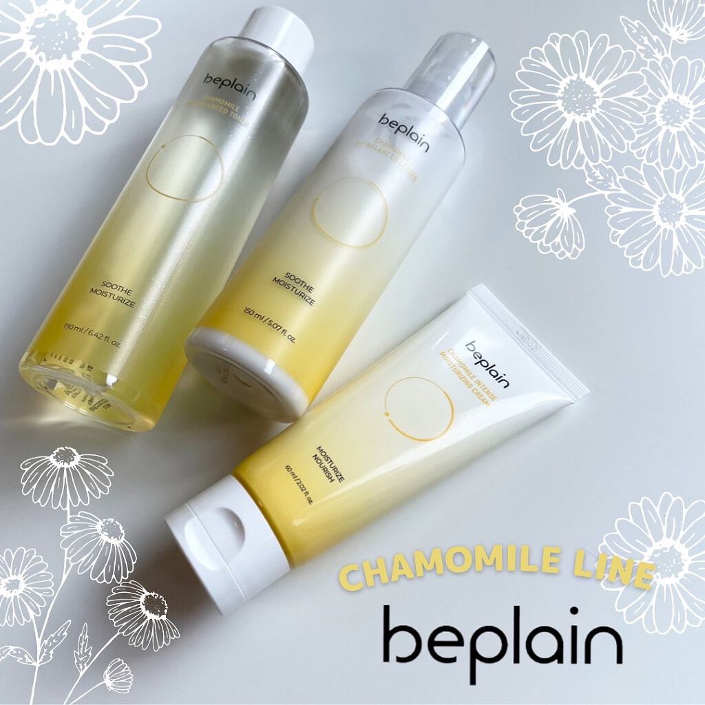 カモミール弱酸性トナー/beplain/化粧水を使ったクチコミ(1枚目)