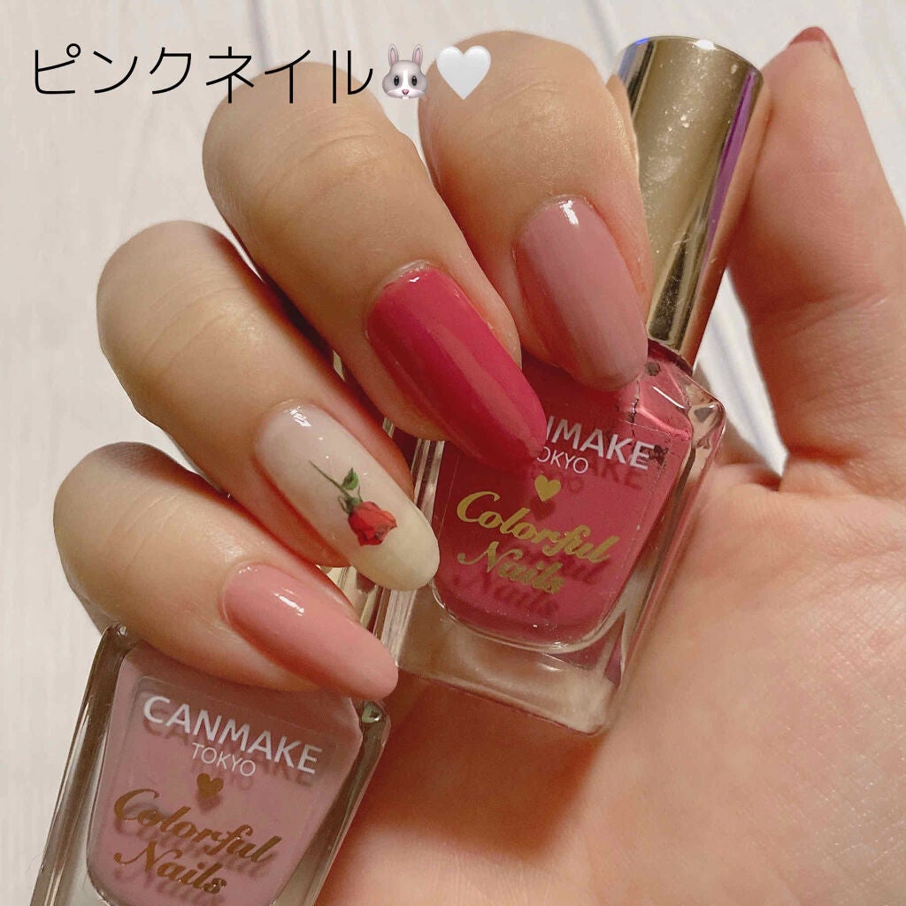 カラフルネイルズ/キャンメイク/マニキュアを使ったクチコミ(1枚目)