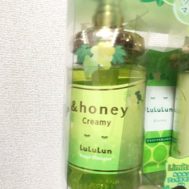 &honey アンドハニー クリーミー ルルルン リペア ペアセットのクチコミ「本日の#ヘアケア購入品 

#アンドハニー
#アンドハニークリーミールルルン 
限定シャインマ.....」（2枚目）