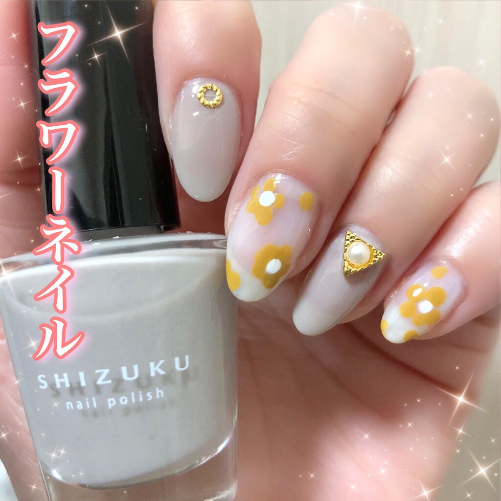 カラフルネイルズ/キャンメイク/マニキュアを使ったクチコミ(1枚目)