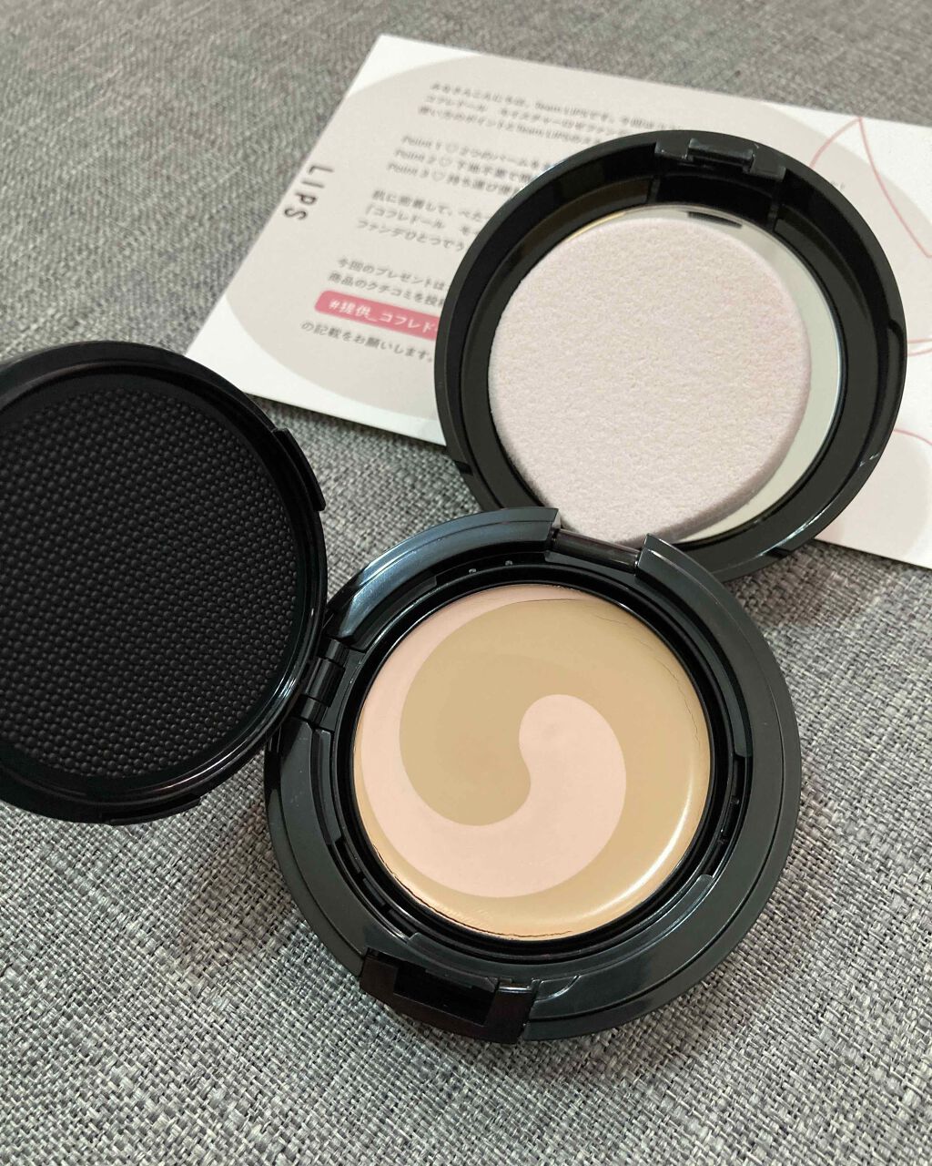 ã¢ã€ã¹ãã£ãŒããŒãã¡ã³ããŒã·ã§ã³UV/ã³ãã¬ããŒã«/ã¯ãªãŒã ã»ãšãã«ãžã§ã³ãã¡ã³ããŒã·ã§ã³ã䜿ã£ãã¯ãã³ãïŒ2æç®ïŒ