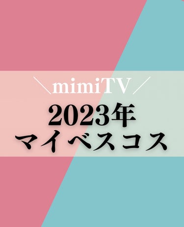 「密着アイライナー」極細クリームペンシル/デジャヴュ/ペンシルアイライナーを使ったクチコミ（1枚目）