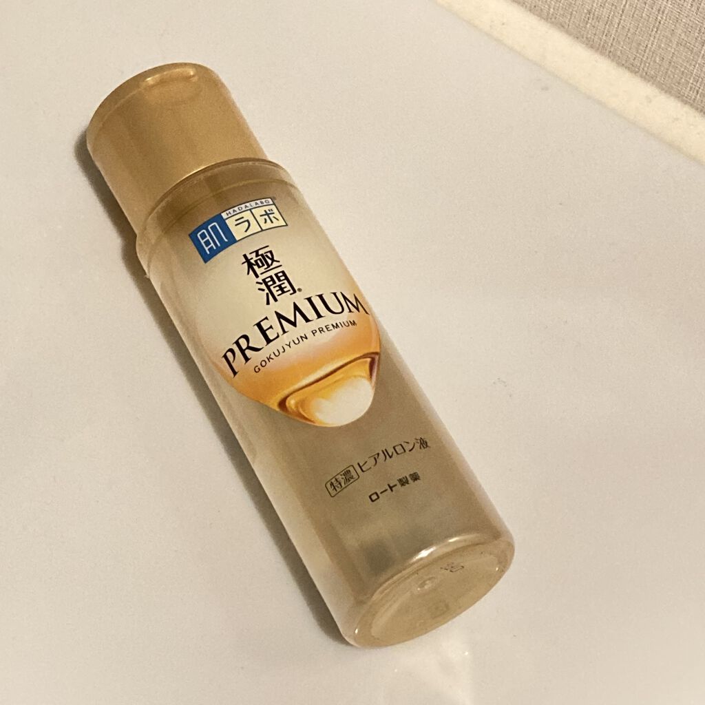 極潤 ヒアルロン乳液(旧) 140mL/肌ラボ/乳液を使ったクチコミ（1枚目）