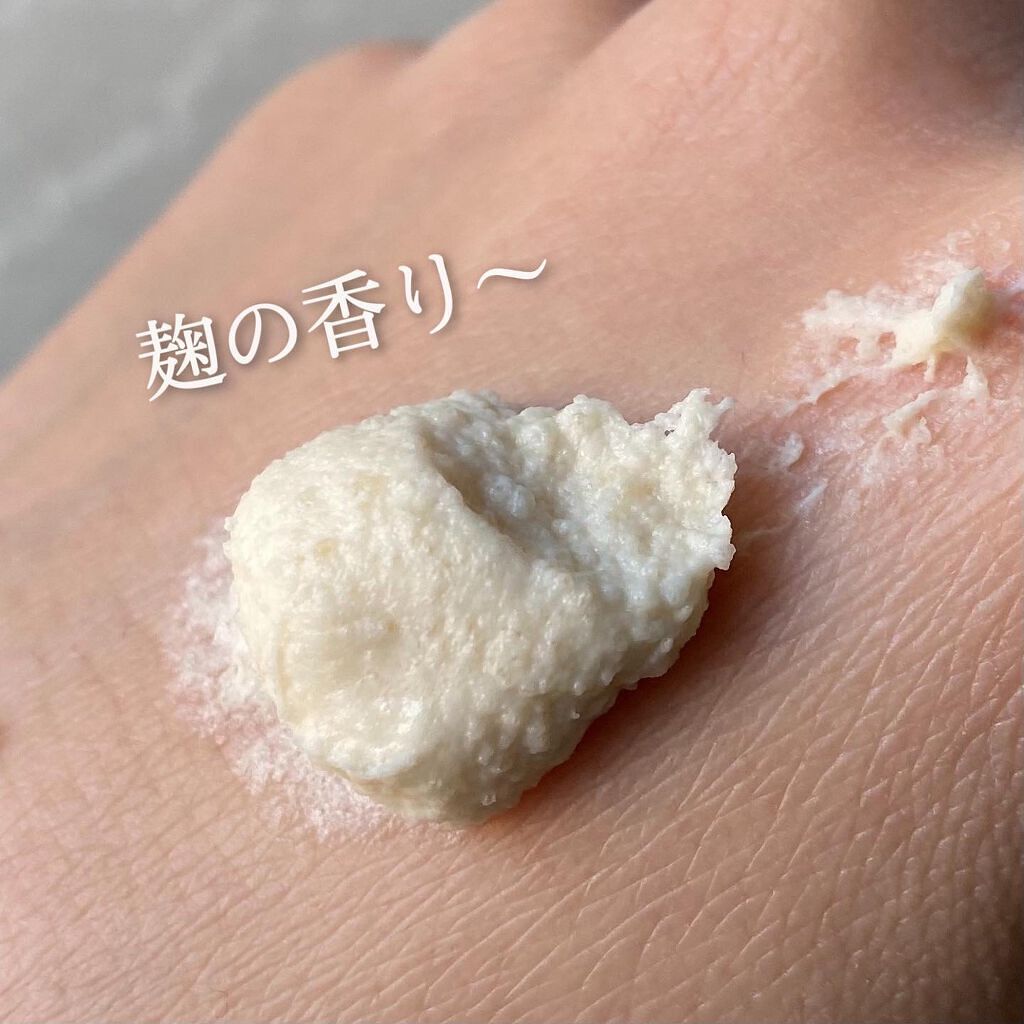 ワフードメイド 酒粕パック/pdc/洗い流すパック・マスクを使ったクチコミ(3枚目)