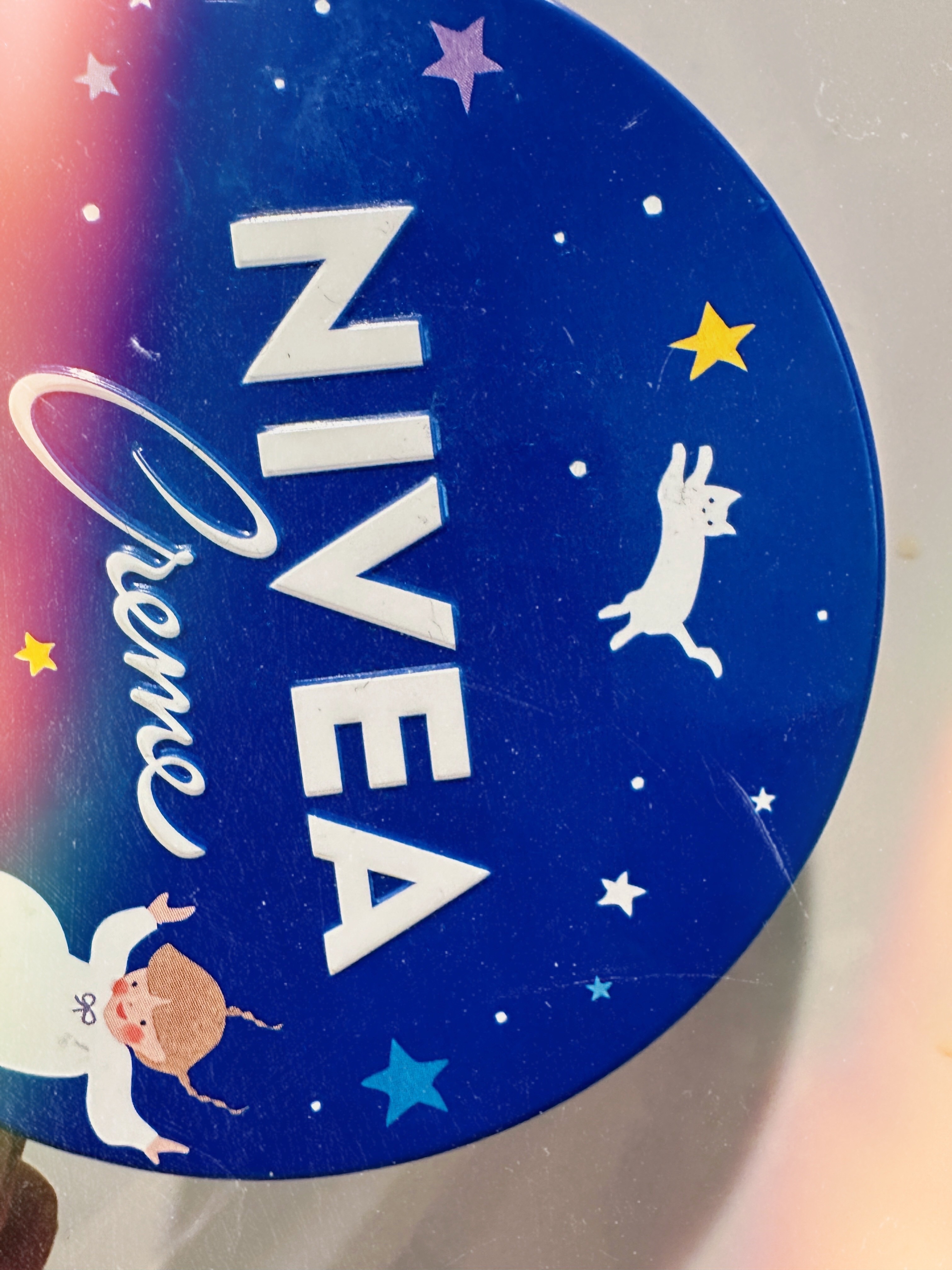 ニベアクリーム/ニベア/ボディクリームを使ったクチコミ（1枚目）