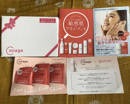 コラージュ 洗顔パウダー/コラージュ/洗顔パウダーを使ったクチコミ(1枚目)