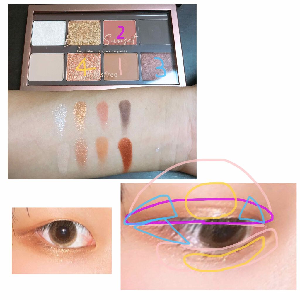 マイカラー パレット/innisfree/アイシャドウパレットを使ったクチコミ（2枚目）