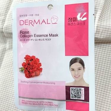 Dermal コラーゲンエッセンスマスクのクチコミ「DERMAL  ダーマル
コラーゲンエッセンスマスク
23g
100枚  3980円

長いこ.....」（2枚目）