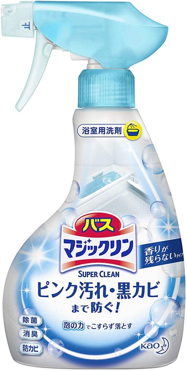 香りが残らないタイプ 本体 380ml