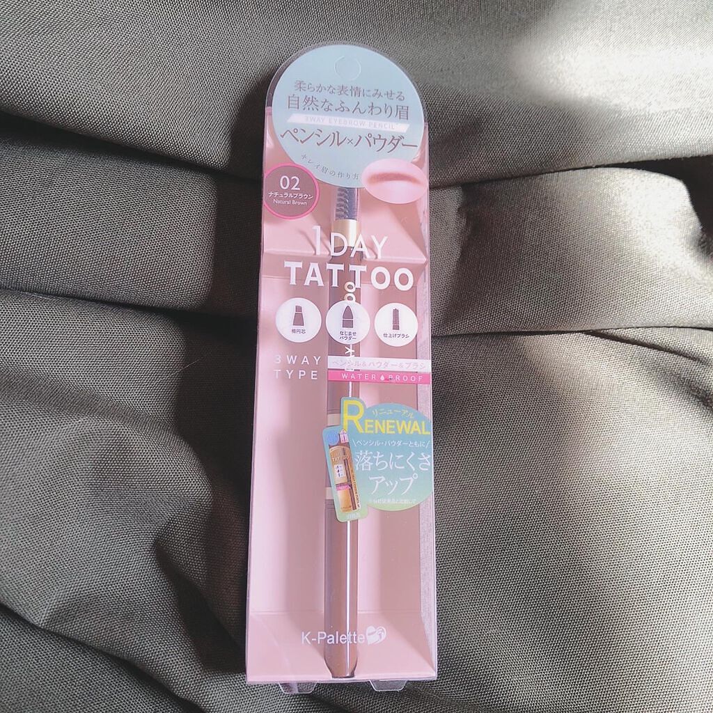 ラスティングスリーウェイアイブロウ ペンシルWpa 02 ナチュラルブラウン/K-パレット/アイブロウペンシルを使ったクチコミ（3枚目）