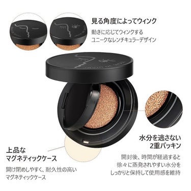 Javin De Seoul WINK FOUNDATION PACT/Javin De Seoul/クッションファンデーションを使ったクチコミ（2枚目）