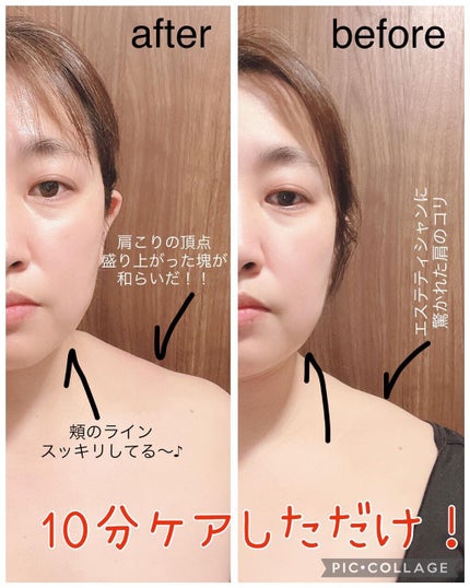 を使ったクチコミ(3枚目)