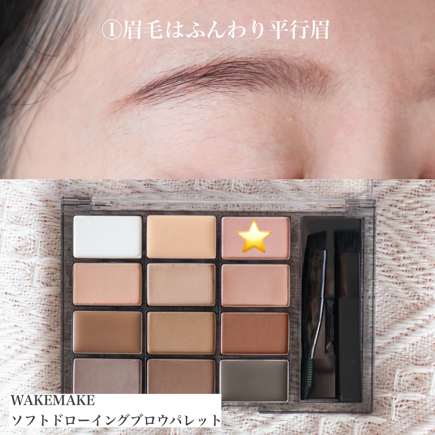 rom&nd リップメイトペンシル/rom&nd/リップライナーを使ったクチコミ（2枚目）