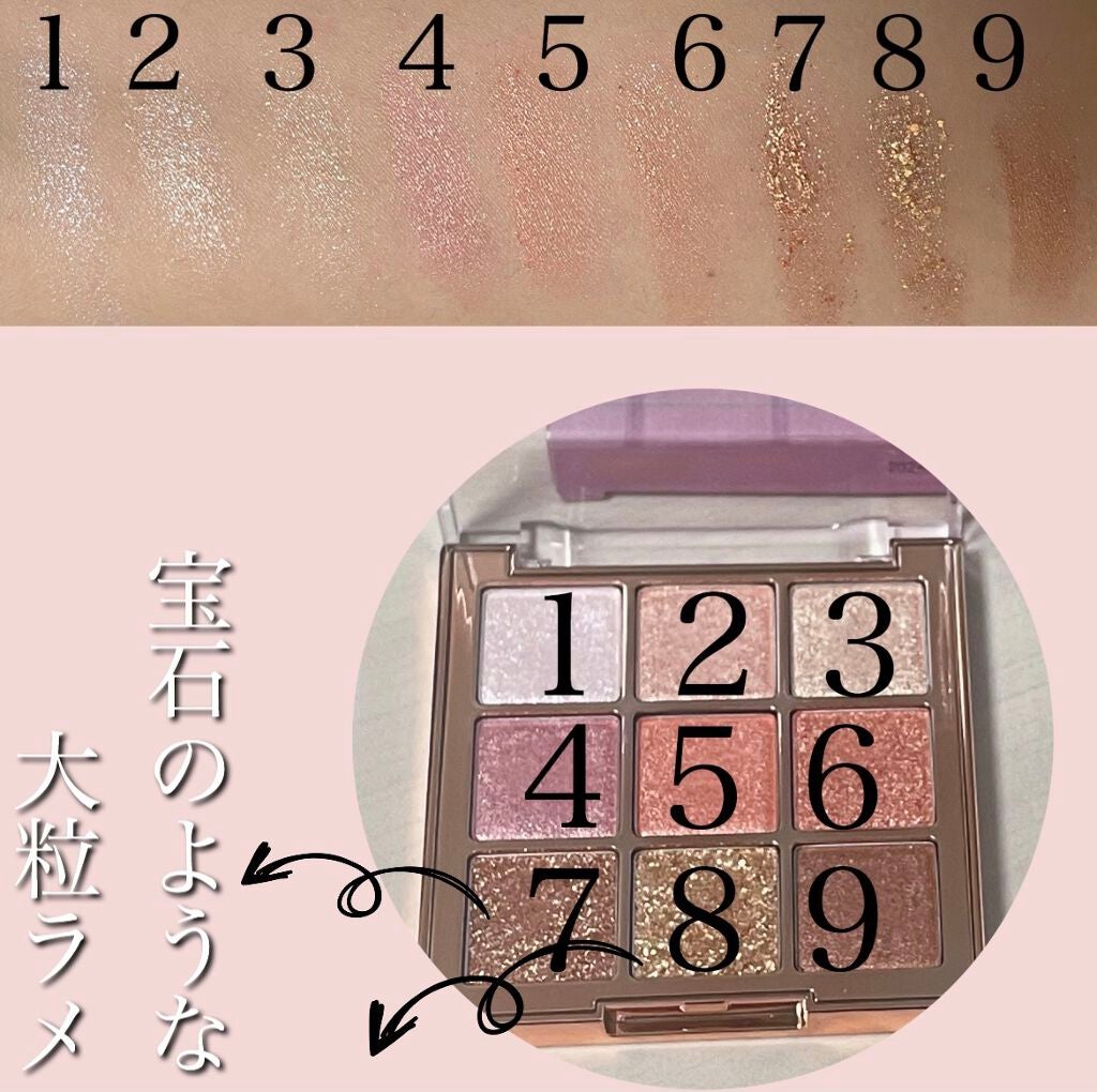 ワンピックアイシャドウパレット/APLIN/アイシャドウパレットを使ったクチコミ(2枚目)