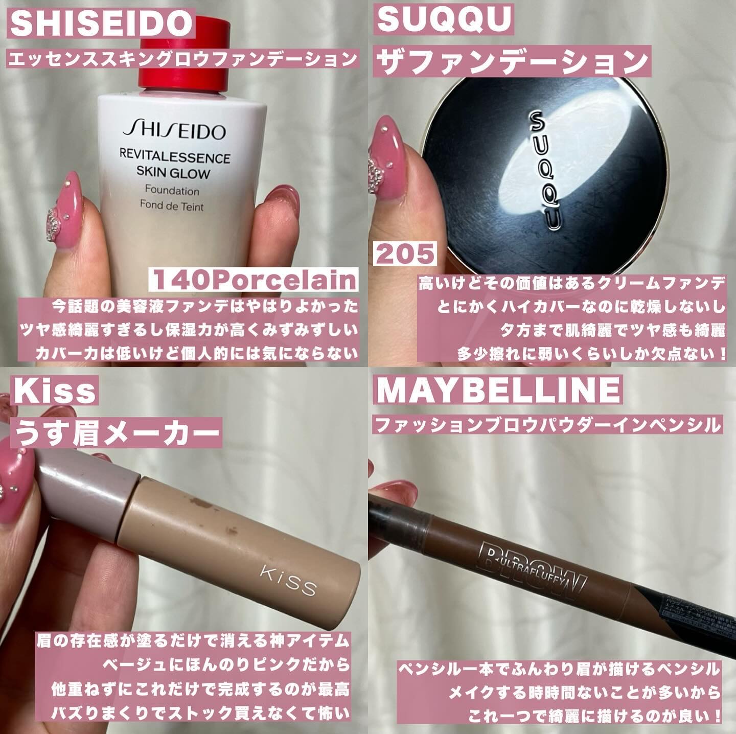 オバジX ブーストムースウォッシュ/オバジ/泡洗顔を使ったクチコミ（3枚目）