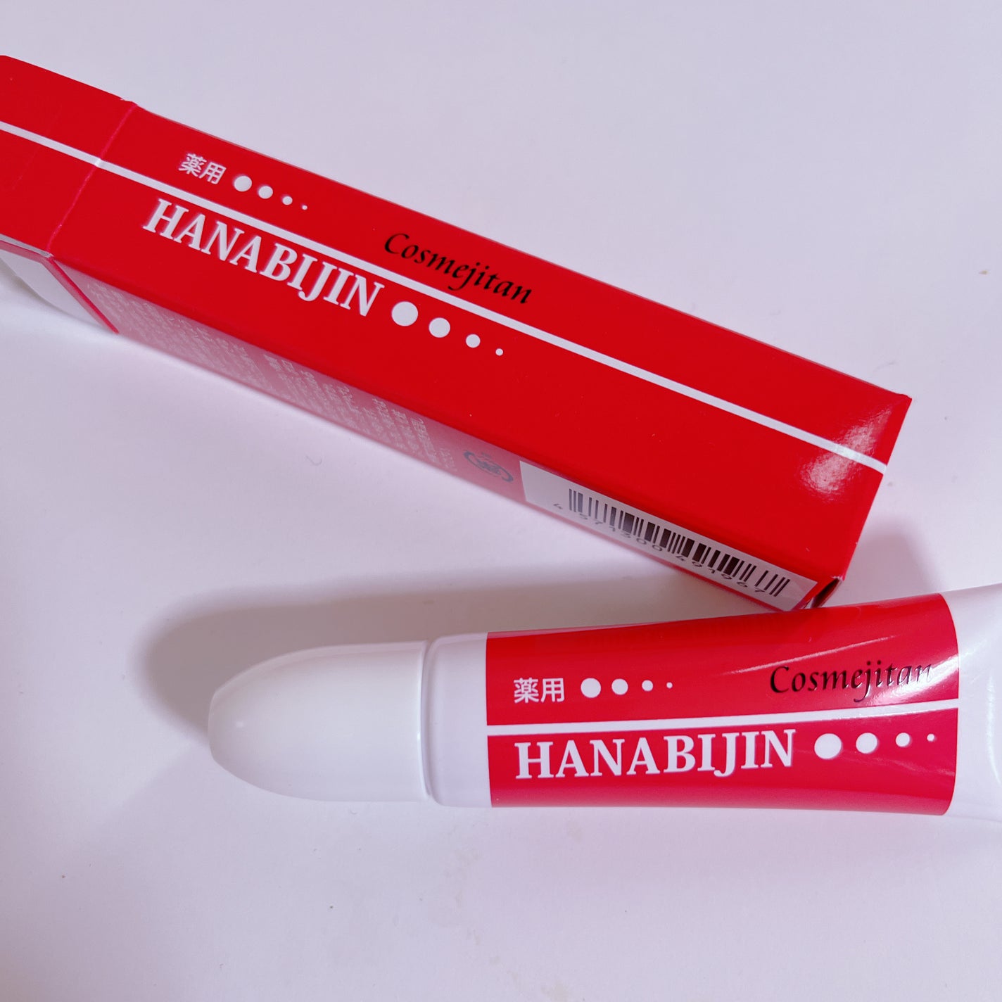 コスメジタン 薬用美白ハナビジン/シーヴァ/スクラブ・ゴマージュを使ったクチコミ(2枚目)