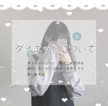 フェイシャルスプレー/エビアン/ミスト状化粧水を使ったクチコミ(1枚目)