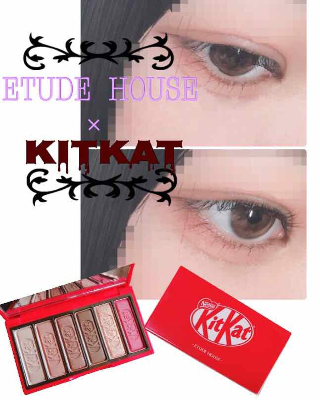 プレイカラーアイズ ミニ #キットカットオリジナル/ETUDE/アイシャドウパレットを使ったクチコミ(1枚目)