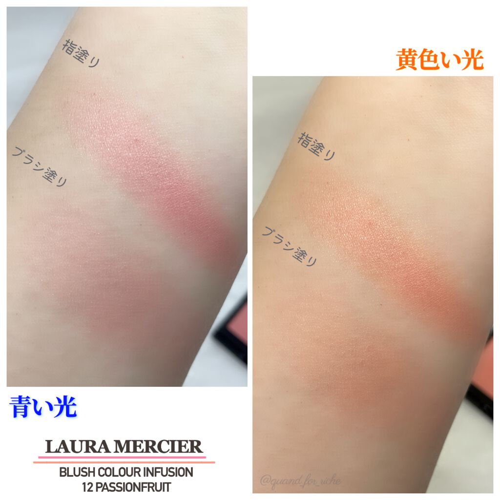 ブラッシュ カラー インフュージョン/ローラ メルシエ/パウダーチークを使ったクチコミ(3枚目)