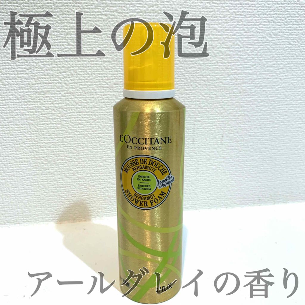 テ・アールグレイ シア シャワーホイップ/L'OCCITANE/ボディソープを使ったクチコミ(1枚目)