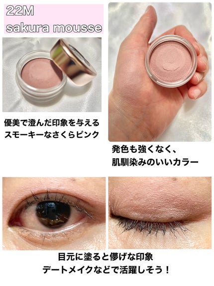 ã¢ã€ã°ããŠãžã§ã ã¹ãã³ã·ã£ããŠ/DECORTÃ/ãžã§ã«ã»ã¯ãªãŒã ã¢ã€ã·ã£ããŠã䜿ã£ãã¯ãã³ãïŒ4æç®ïŒ