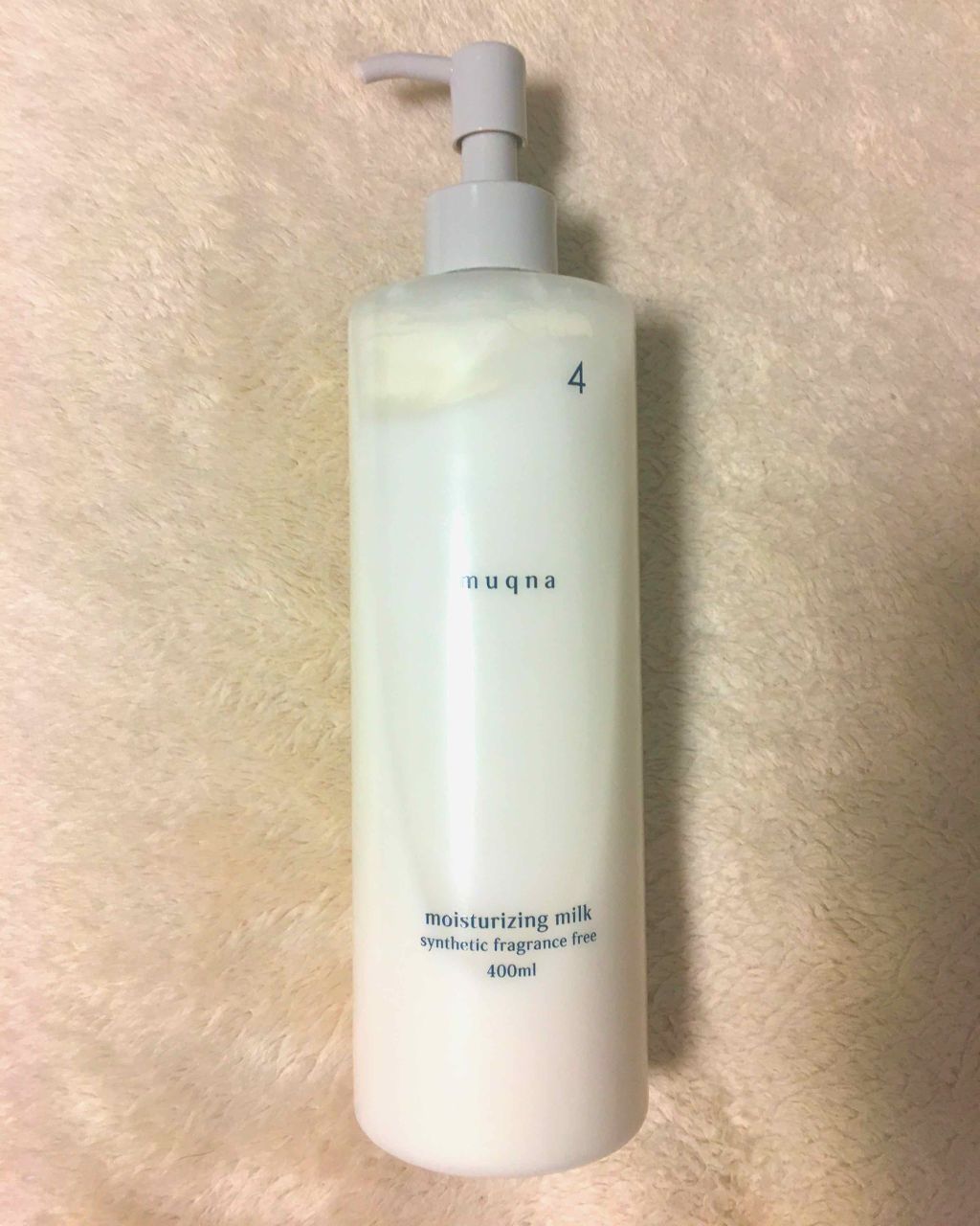 乳液 しっとり/muqna/乳液を使ったクチコミ（1枚目）