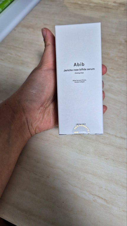 復活草ビフィダセラムファーミングドロップ/Abib /美容液を使ったクチコミ(1枚目)