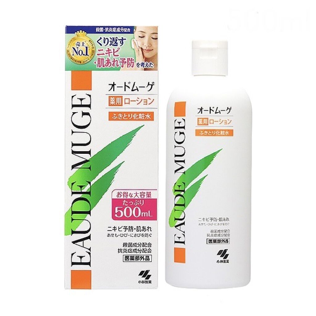 オードムーゲ 薬用ローション（ふきとり化粧水）/オードムーゲ/拭き取り化粧水を使ったクチコミ（1枚目）