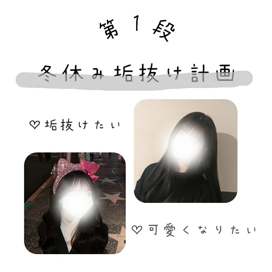 潤浸保湿 乳液/キュレル/乳液を使ったクチコミ(1枚目)