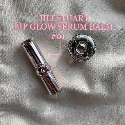 JILL STUART リップグロウ バームのクチコミ「パケ、使い心地、全てはなまるなリップバーム🩰
𓐄 𓐄 𓐄 𓐄 𓐄 𓐄 𓐄 𓐄 𓐄 𓐄 𓐄 𓐄.....」(1枚目)