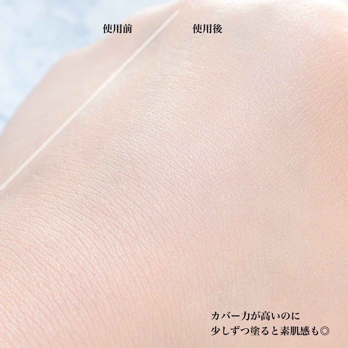 マスク フィット レッド クッション/TIRTIR(ティルティル)/クッションファンデーションを使ったクチコミ(4枚目)