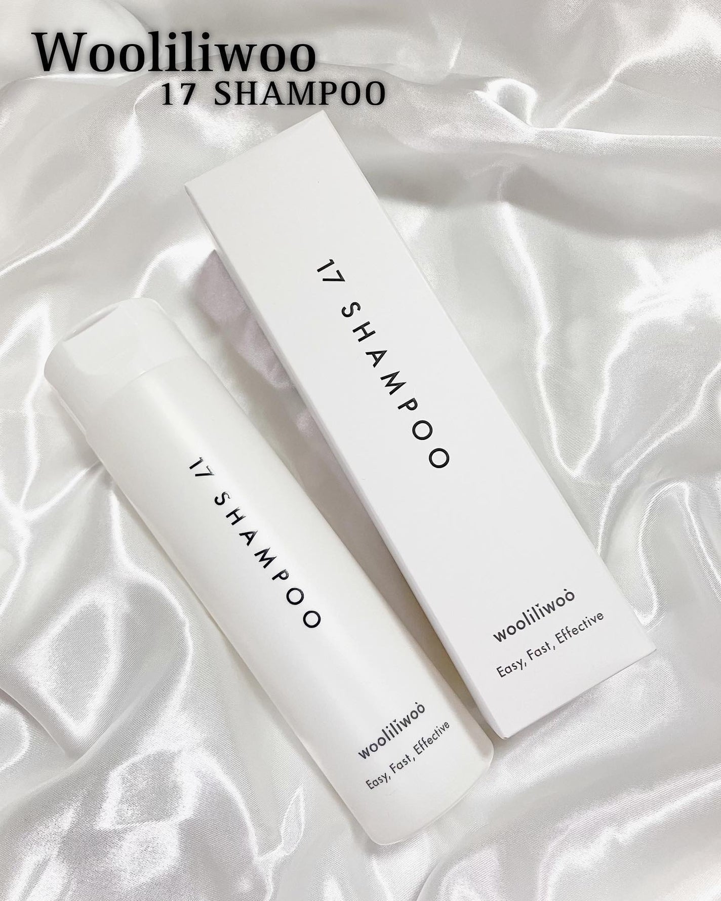 17 シャンプー/wooliliwoo/市販シャンプーを使ったクチコミ(2枚目)