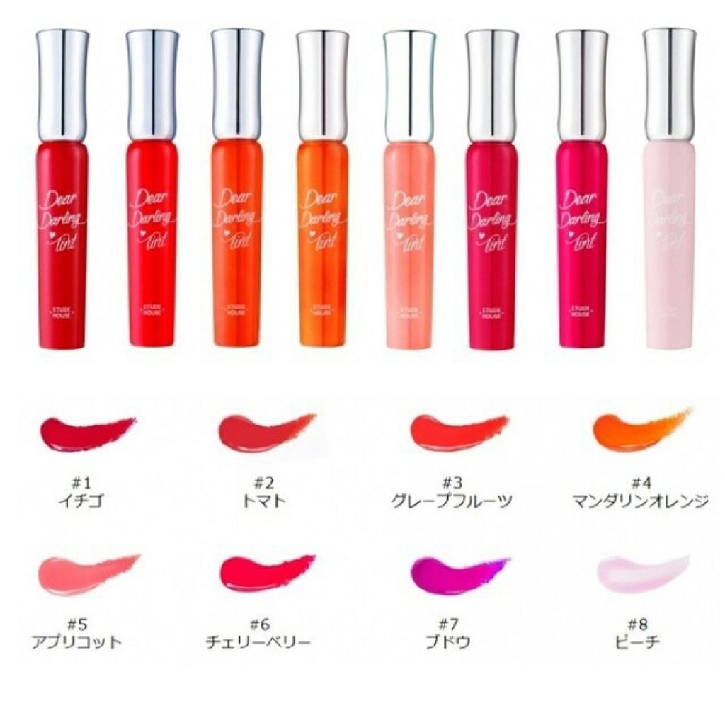 ディアダーリン オイルティント/ETUDE/リップグロスを使ったクチコミ（3枚目）
