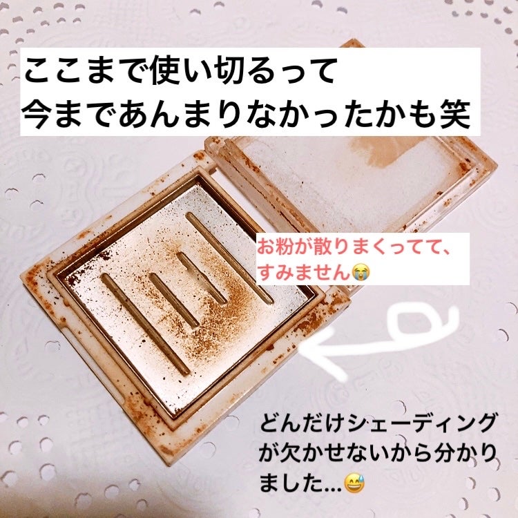 ACミックスフェイスカラーシェーディング/セリア/シェーディングを使ったクチコミ(2枚目)