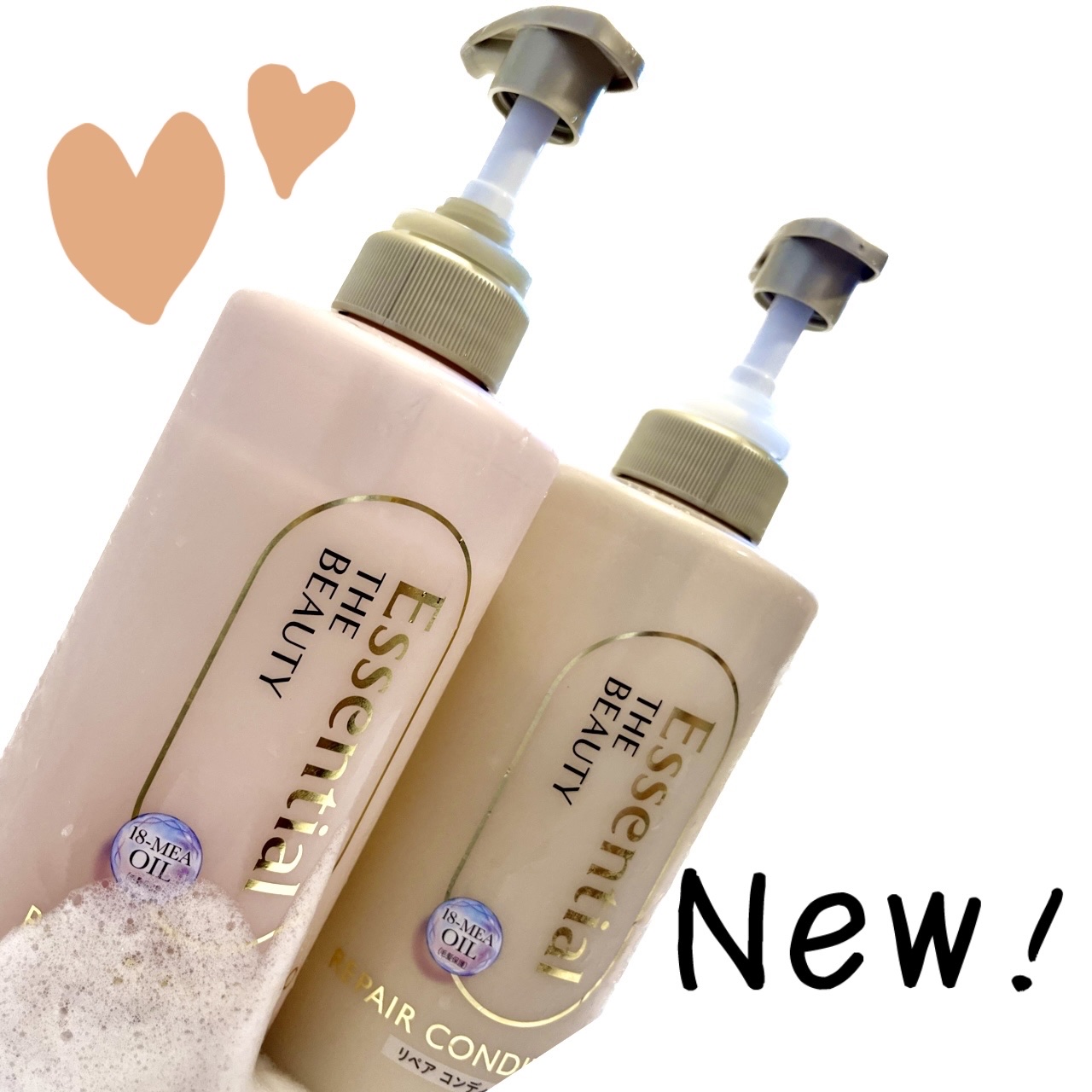 ザビューティ リペアシャンプー・コンディショナー/エッセンシャル/市販シャンプーを使ったクチコミ（3枚目）