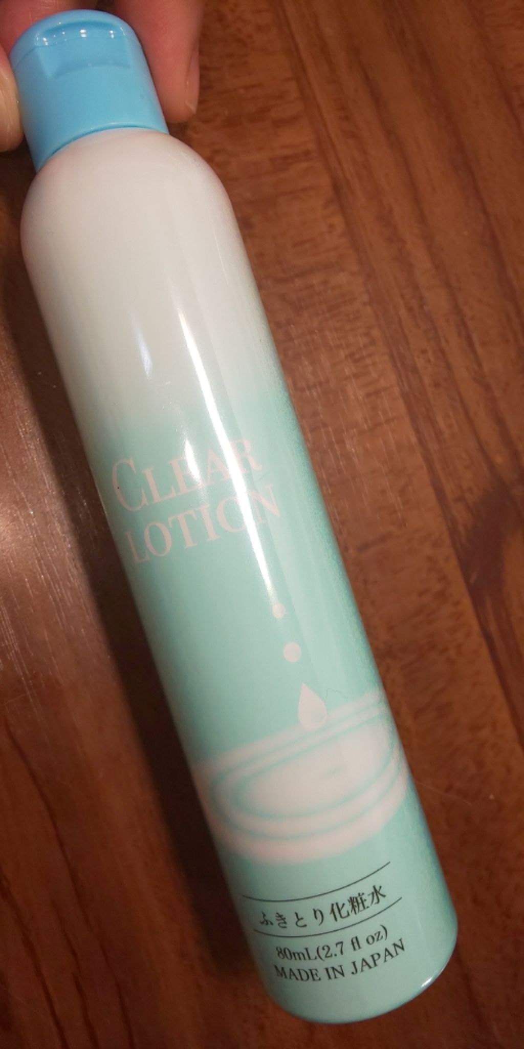 ふきとり化粧水D/DAISO/拭き取り化粧水を使ったクチコミ(1枚目)