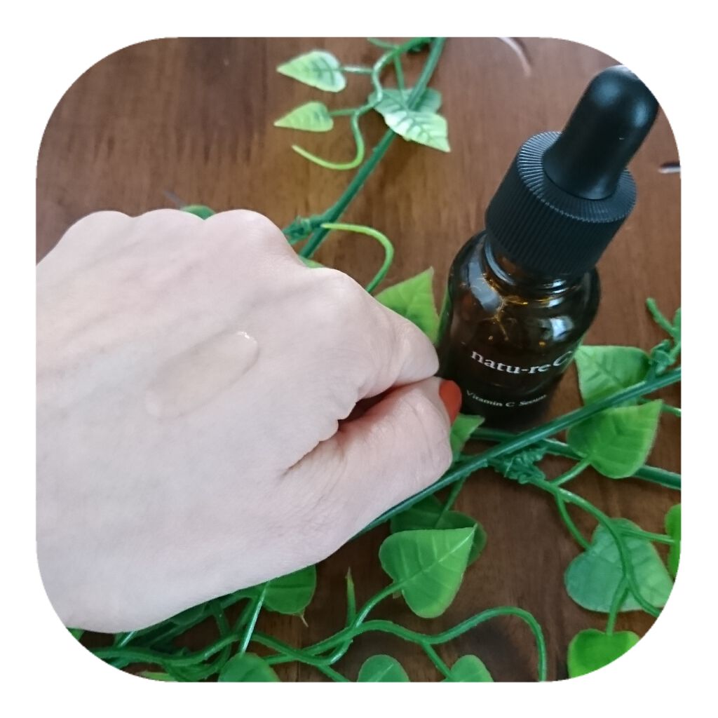 ビタミンC美容液/natu-reC/美容液を使ったクチコミ(2枚目)