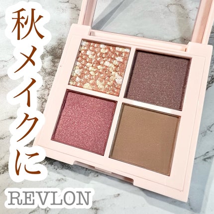 レブロン ダズル アイシャドウ クアッド/REVLON/アイシャドウパレットを使ったクチコミ(1枚目)
