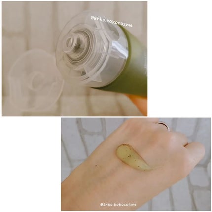 REAL CICA PEEL OFF PACK/Aetem /シートマスク・パックを使ったクチコミ(6枚目)