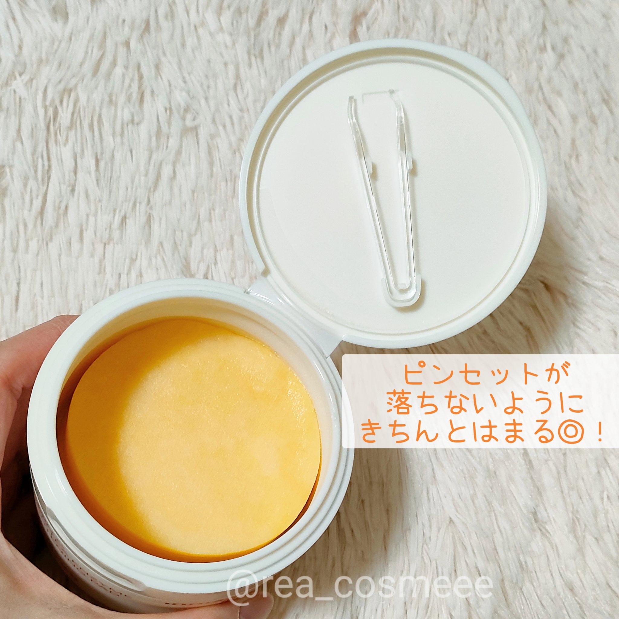 ビタC グリーンティーエンザイム ブライト パッド/innisfree/トナーパッドを使ったクチコミ（3枚目）