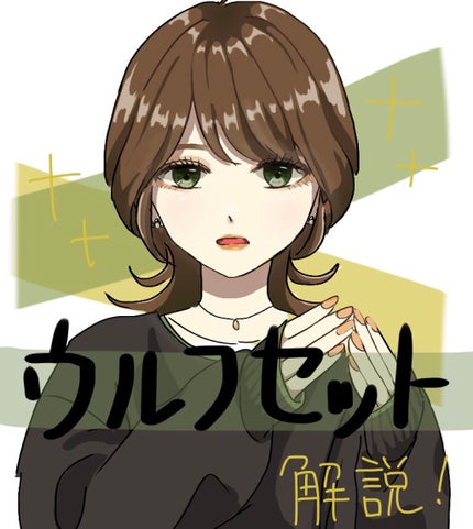 CCオイル/エッセンシャル/ヘアオイルを使ったクチコミ(1枚目)