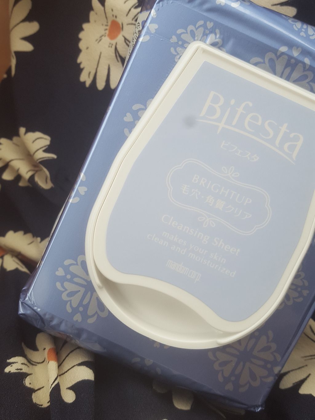 ミセラークレンジングシート ブライトアップ/ビフェスタ/クレンジングシートを使ったクチコミ（1枚目）