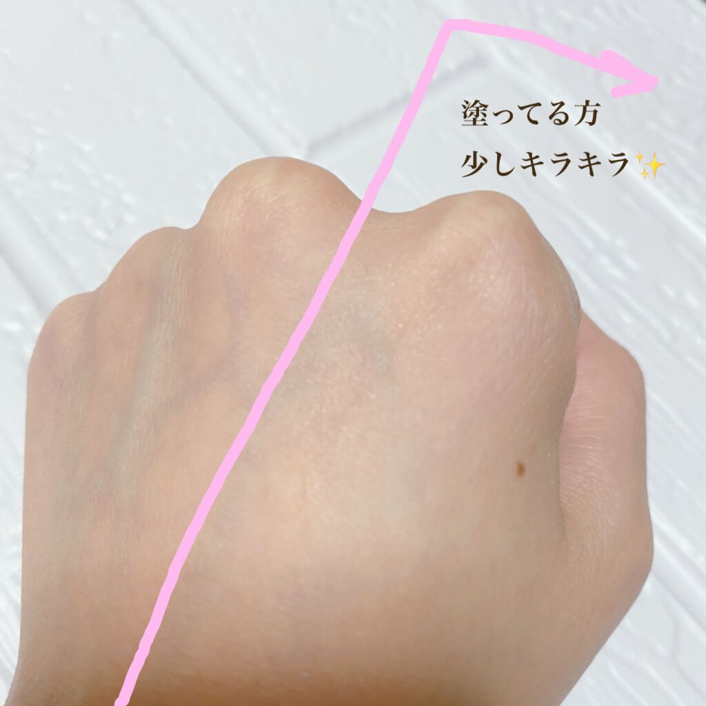 毛穴レスコンシーラー/CEZANNE/クリームコンシーラーを使ったクチコミ(3枚目)