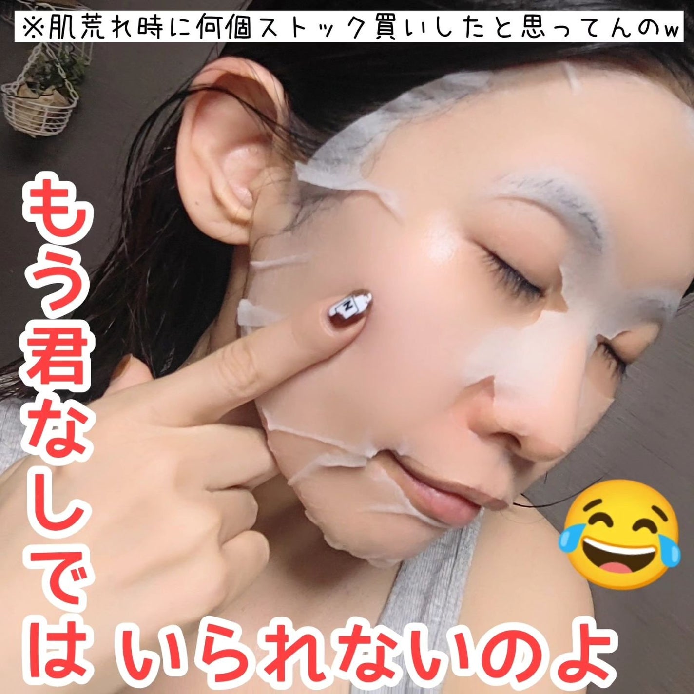 CICA デイリースージングマスク/VT/シートマスク・パックを使ったクチコミ(3枚目)