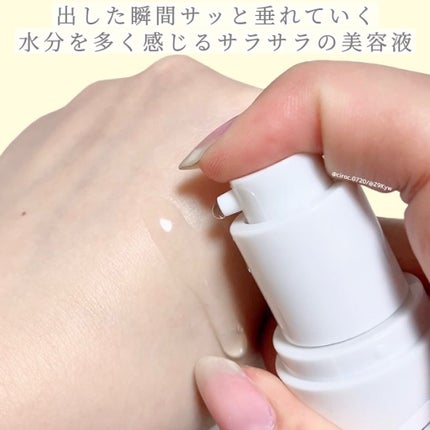 フレッシュリージュースドビタミンチャージングセラム(30ml)/Klairs/美容液を使ったクチコミ(2枚目)