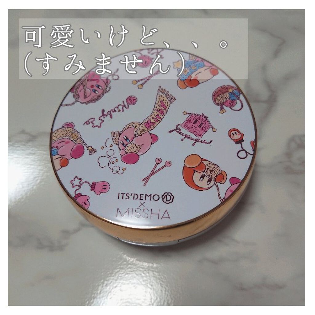 M クッション ファンデーション(モイスチャー)/MISSHA/クッションファンデーションを使ったクチコミ(1枚目)